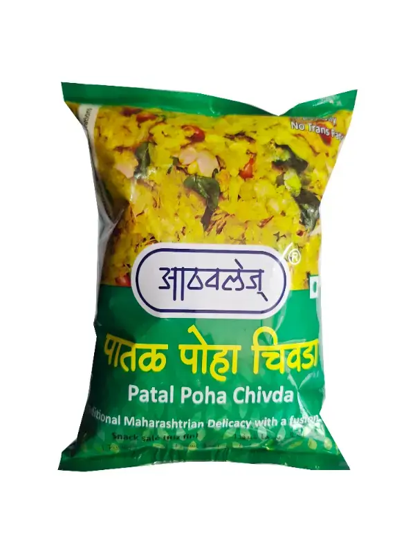 PATAL POHA CHIWDA by ATHAVLES