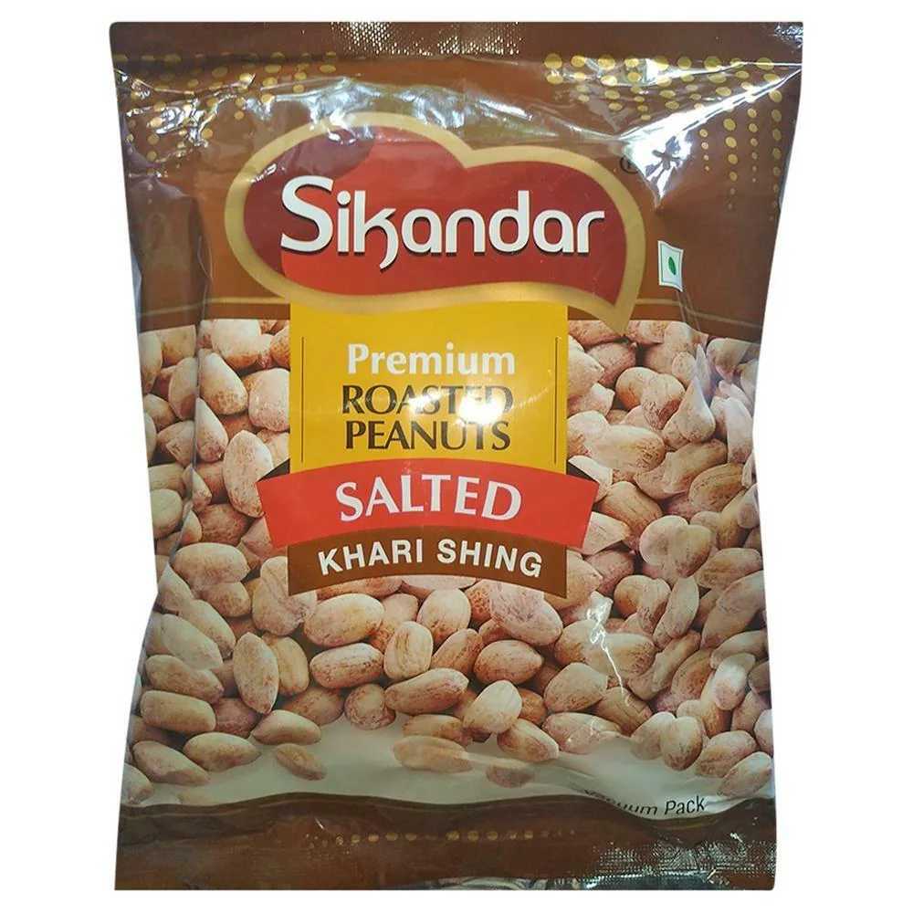 Roasted Salted Peanuts