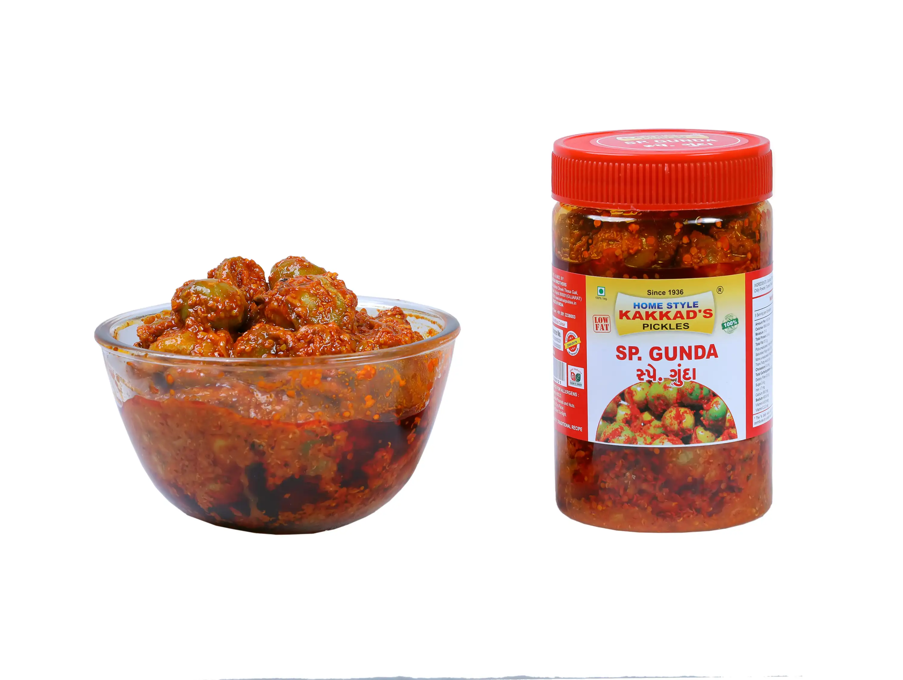 Sp Gunda Pickle