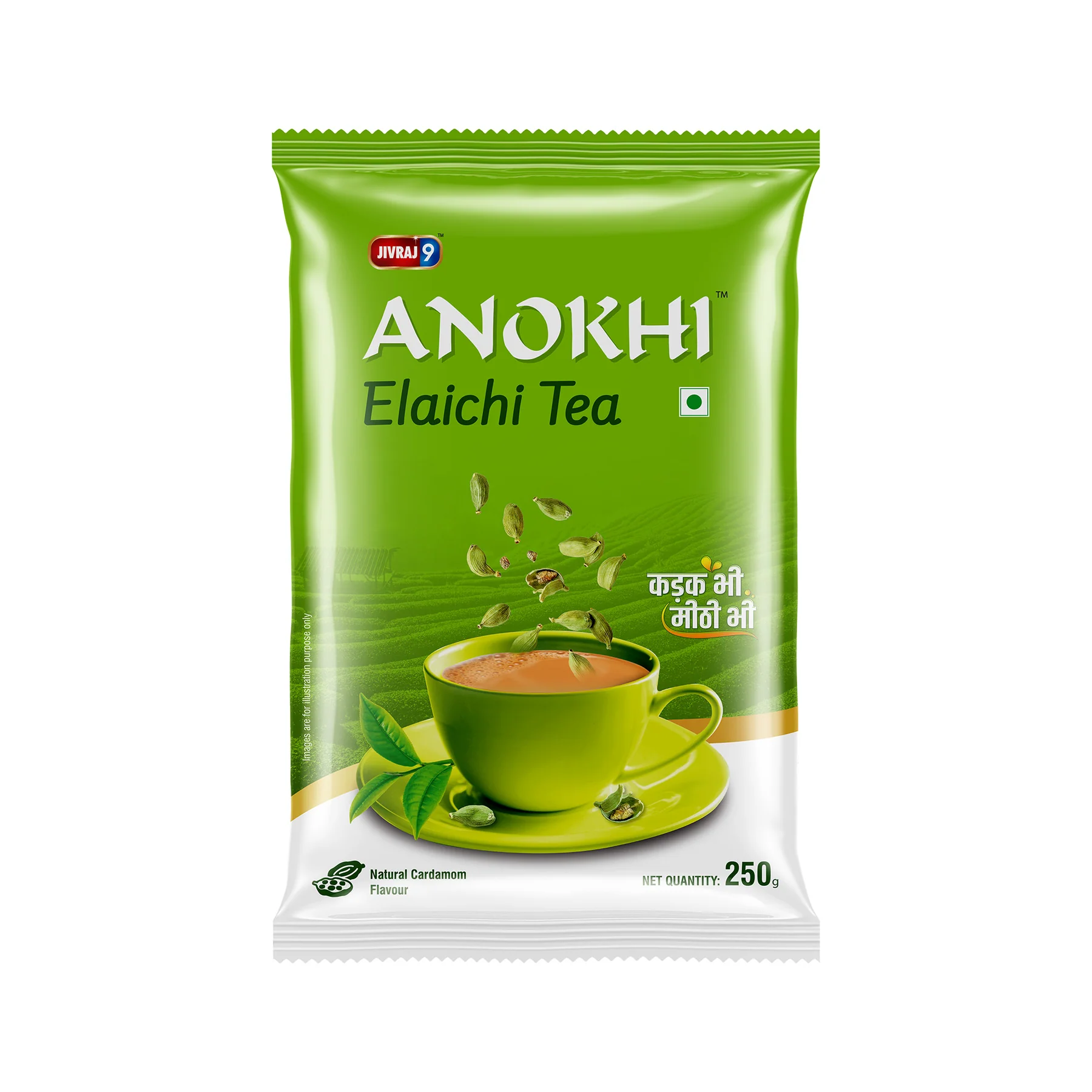 ANOKHI ELAICHI TEA