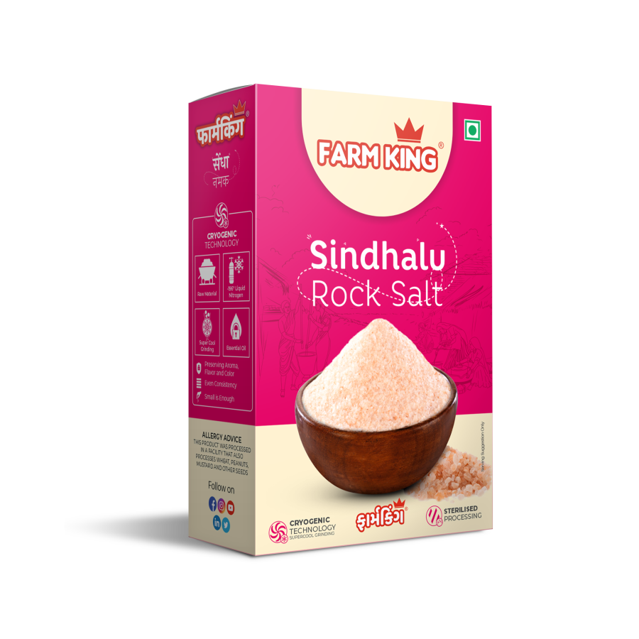 Rock Salt