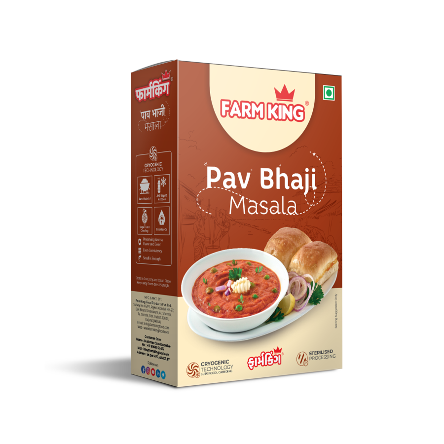 Pav Bhaji Masala
