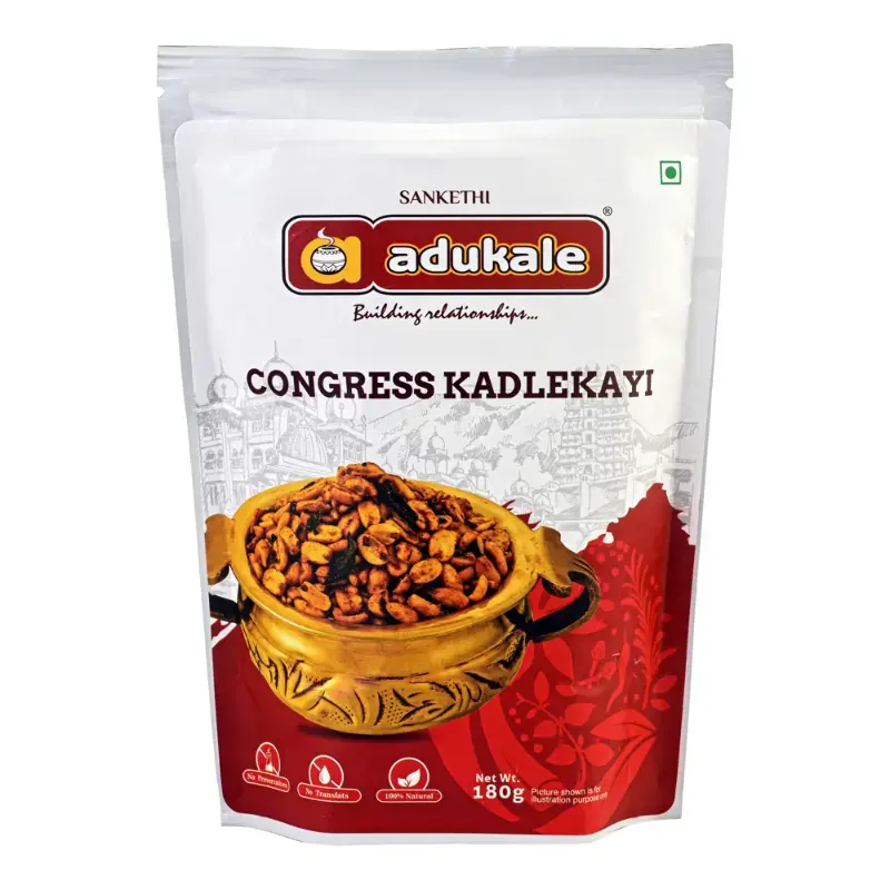 Adukale Congress Kadlekayi: 180 g