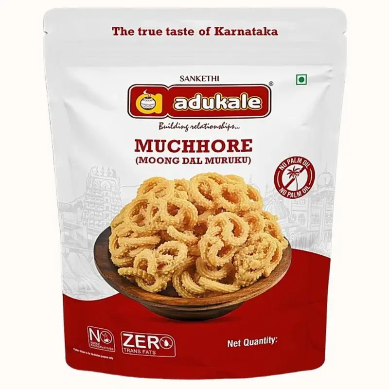 Adukale Muchhore Moog Dal Muruku: 180 g