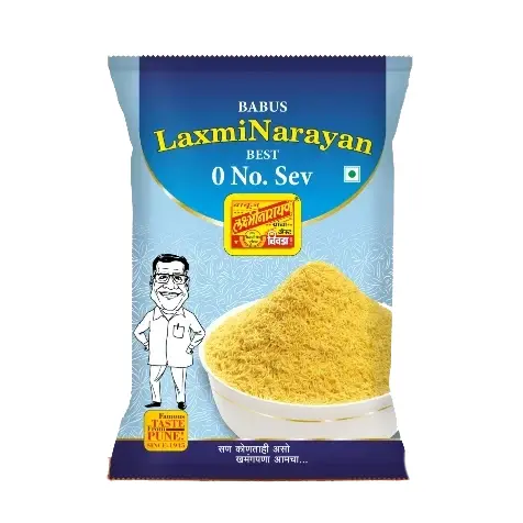 ZERO SEV