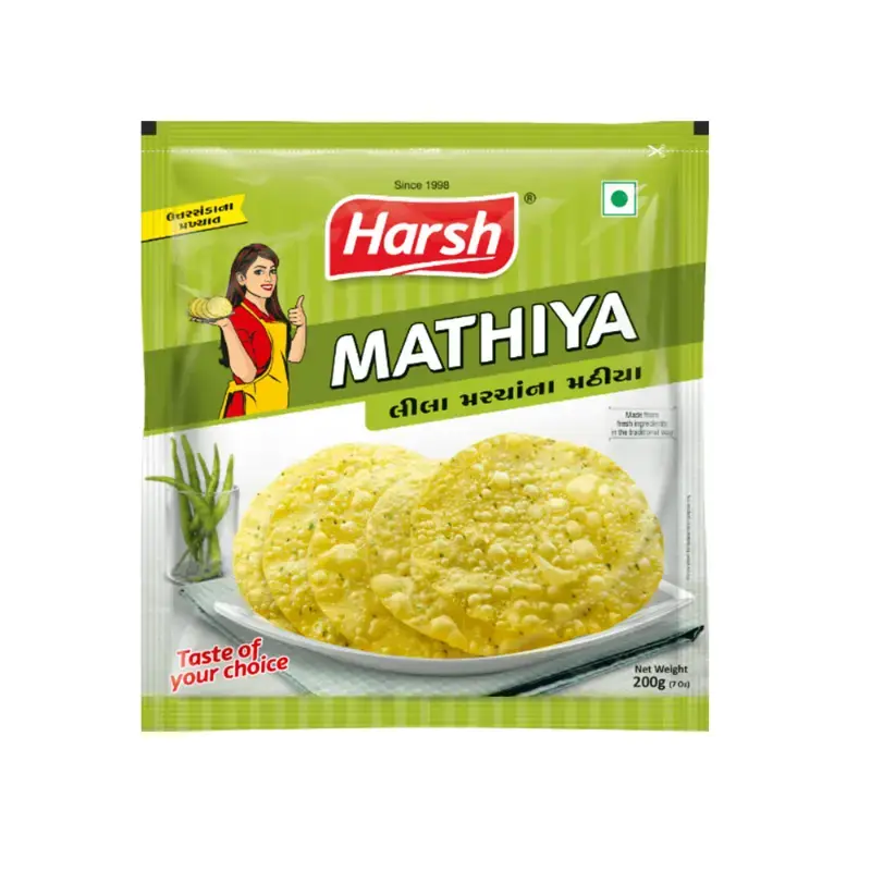 GREEN CHILLI MATHIYA