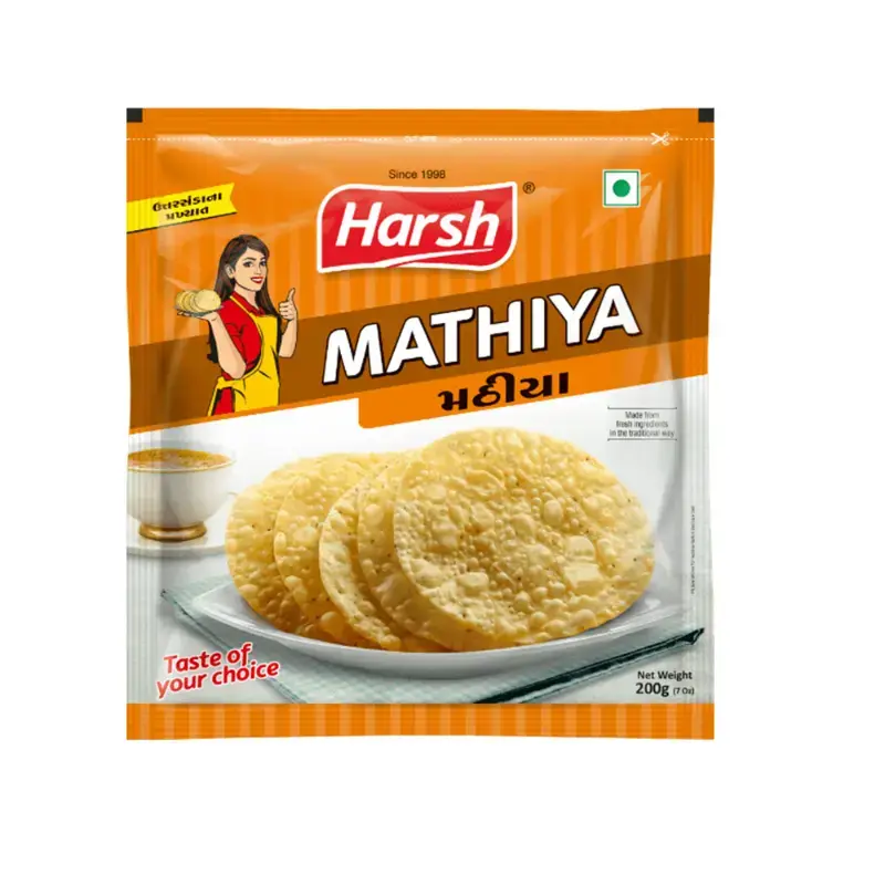 MATHIYA