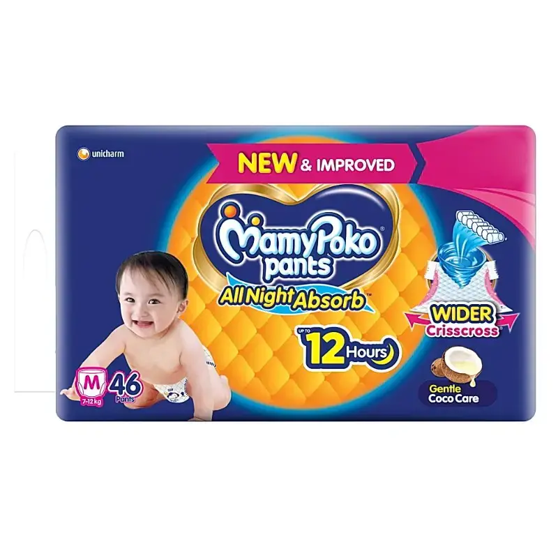 Mamy Poko Pants All Night Absorb - Medium (7-12 kg): 46 U by MAMY POKO - JuganooBox Online Grocery
