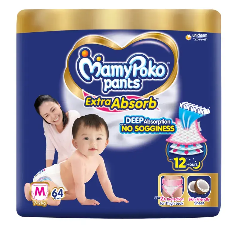 Mamy Poko Pants Extra Absorb - Medium: 64 U by MAMY POKO - JuganooBox Online Grocery